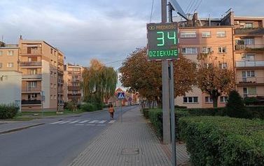 IMG_20231109_152357