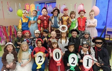 bal11