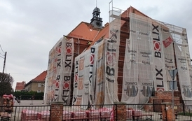 Termomodernizacja budynku Szkoły Podstawowej nr 3 przy ul. Poznańskiej w m. G&oacute;ra 7