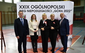 XXIX Og&oacute;lnopolski Bieg Niepodległości 1