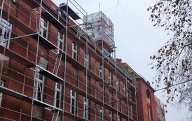 Termomodernizacja budynku Szkoły Podstawowej nr 3 przy ul. Poznańskiej w m. G&oacute;ra 4