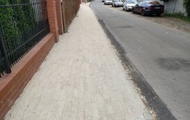 IMG_20230616_124430