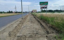 IMG_20240628_120129