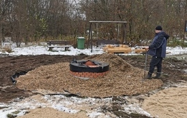 IMG_20201204_093813