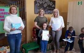 received_550240269290295