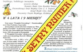 1995