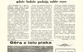 1994