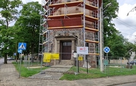 IMG_20210716_124345