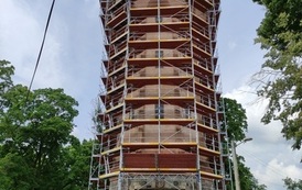 IMG_20210716_124401