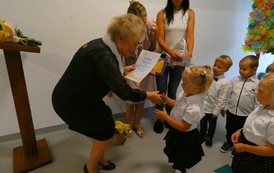 P1080038