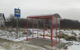 IMG_20211209_104737