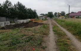 IMG_20200619_113842