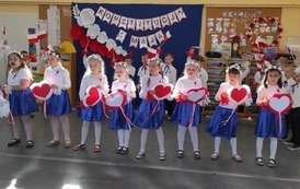 Akademia z okazji Święta Konstytucji 3 Maja 1