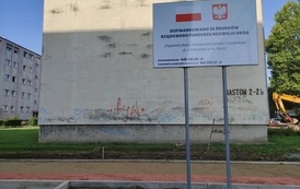 Poprawa stanu nawierzchni jezdni i chodnik&oacute;w ul. J. Korczaka w m. G&oacute;ra 2