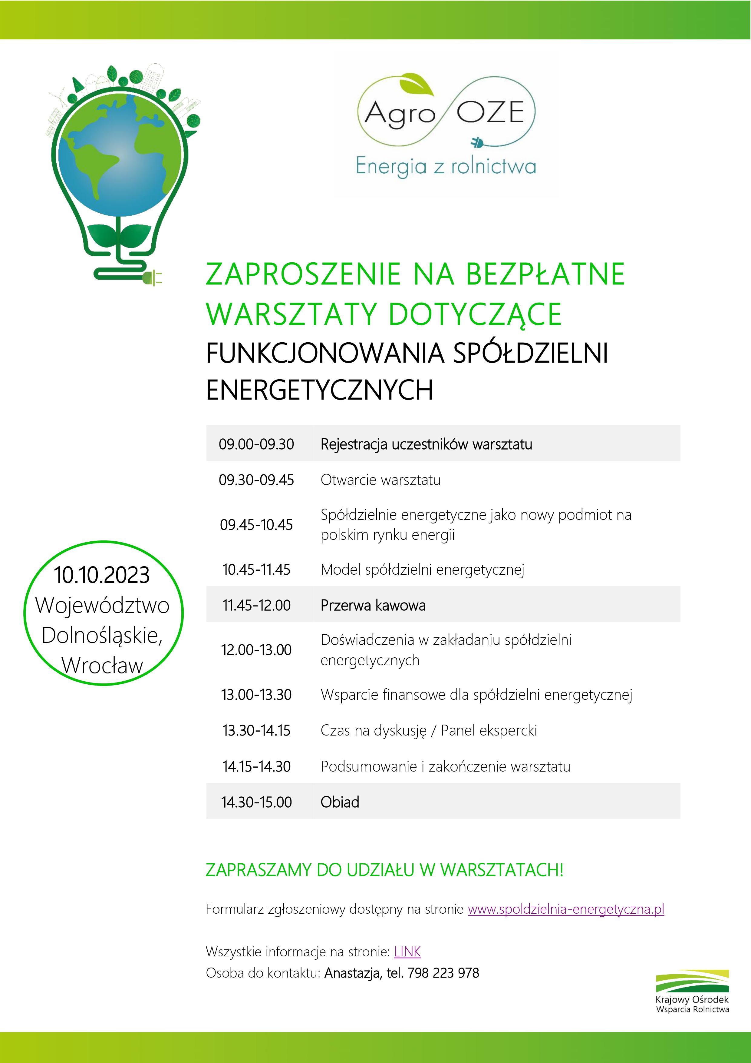 Zaproszenie_KOWR_Sp&oacute;łdzielnie_energetyczne_DODR