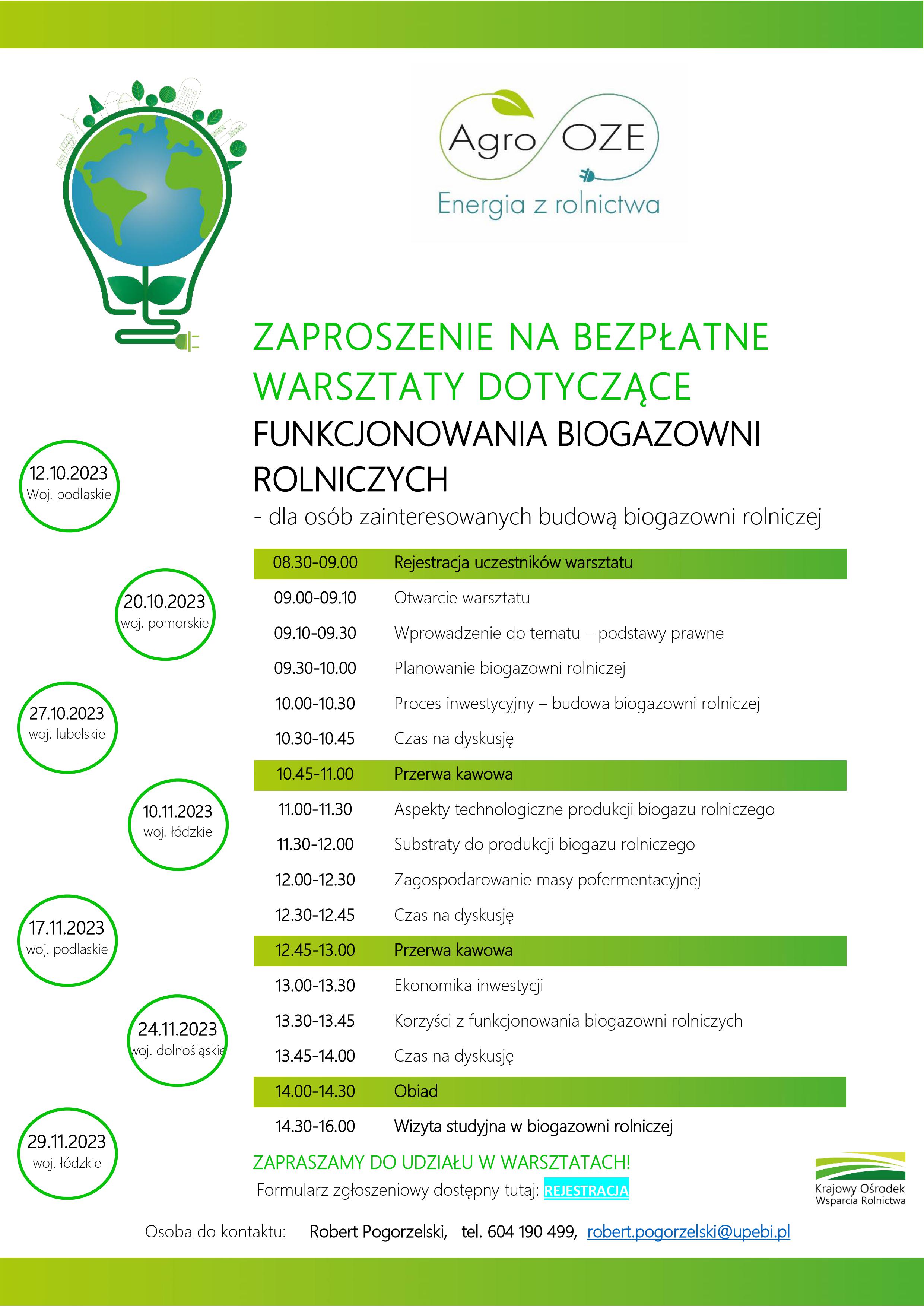 zaproszenia_dla_rolnik&oacute;w_i_inwestor&oacute;w_ver-2