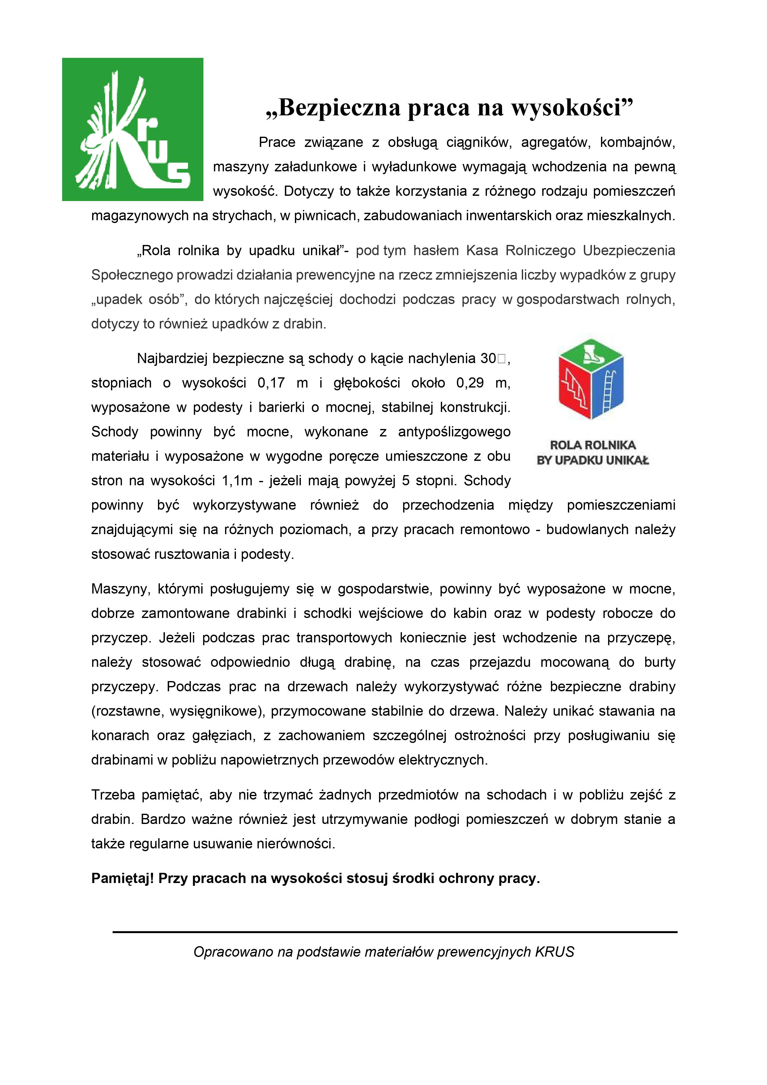 Bezpieczna_praca_na_wysokości_(1)