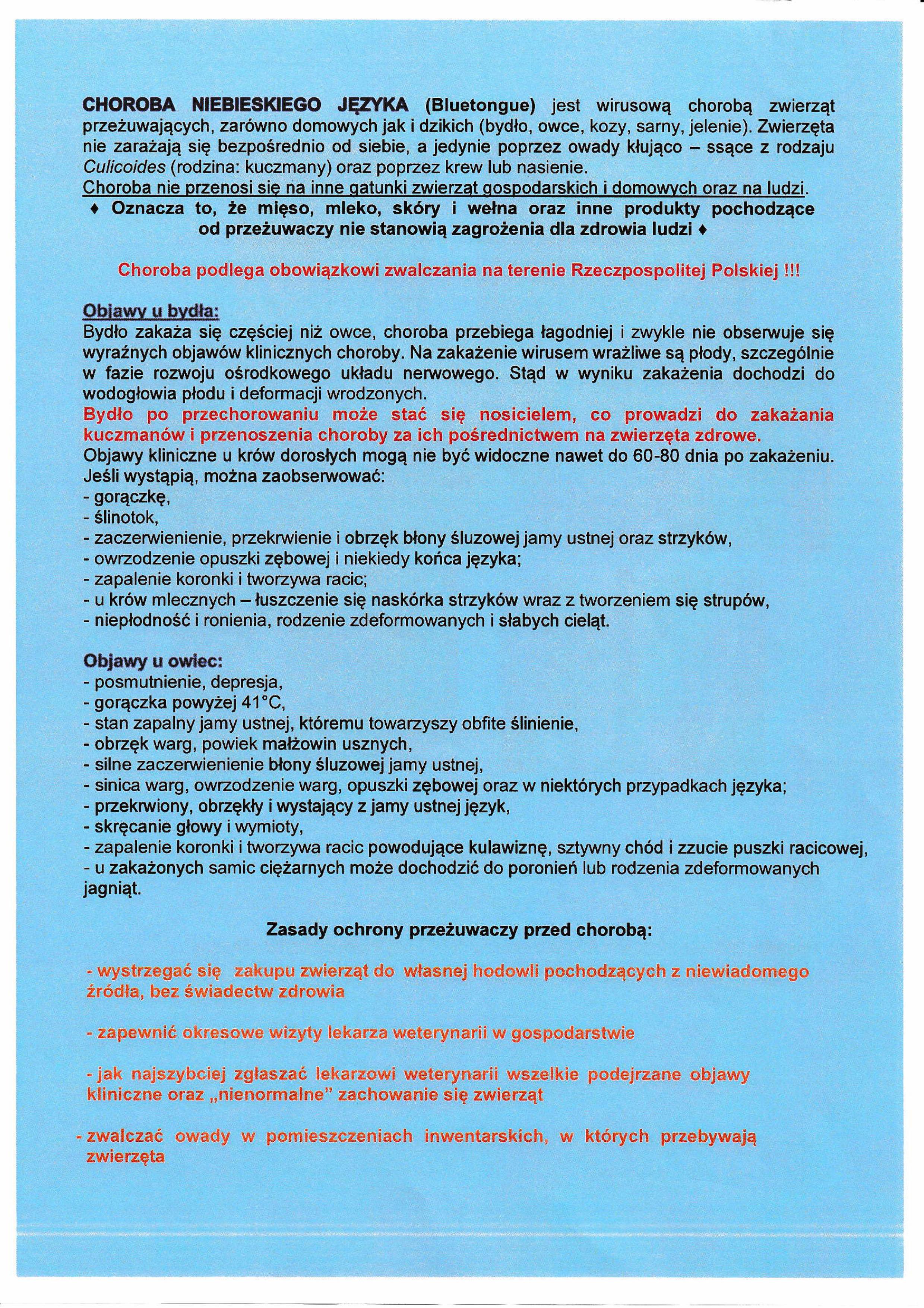 Ulotka_informacyjna_choroba_niebieskiego_j─&Ouml;zyka-obrazy-0