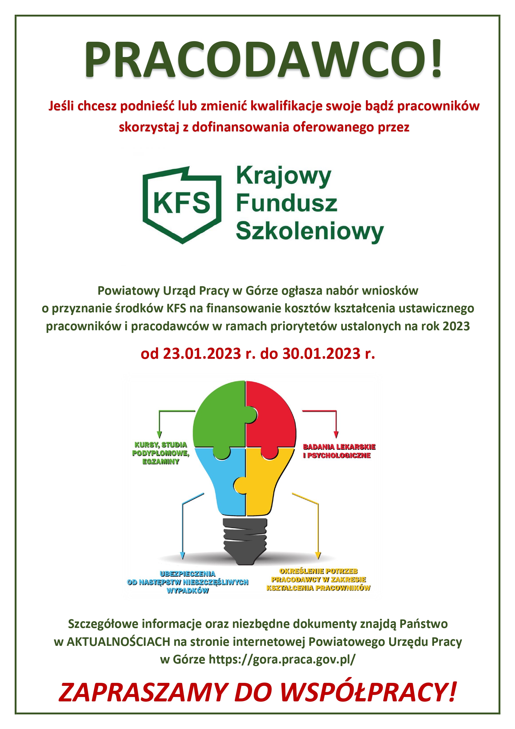 KFS2023
