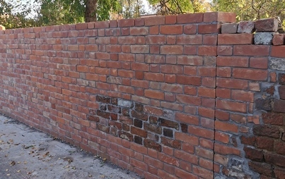 Zdjęcie do Przebudowa dawnych mur&oacute;w obronnych w m. G&oacute;ra - etap I