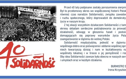 Zdjęcie do 40. rocznica podpisania porozumień sierpnionych