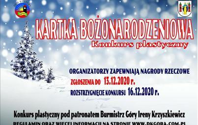Zdjęcie do Konkurs plastyczny na kartkę bożonarodzeniową