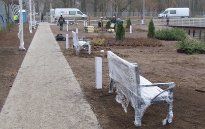 Zdjęcie do Zagospodarowanie strefy wypoczynku &ndash; park i zbiornik wodny przy ul. Sportowej - Mickiewicza w G&oacute;rze