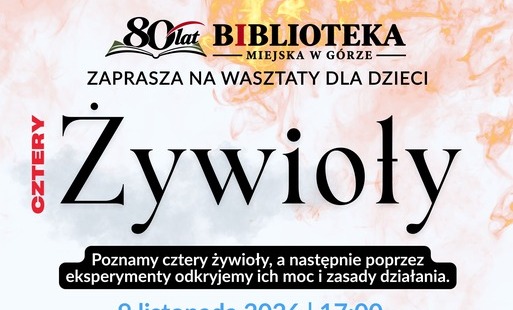 Zdjęcie do Warsztaty dla dzieci z okazji 80-lecia Biblioteki Miejskiej w G&oacute;rze